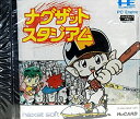 【中古】ナグザットスタジアム 【PCエンジン】(3)