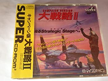 【中古】【未使用未開封】大戦略2 キャンペーン版 【PCエンジン】