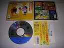 【中古】【未使用未開封】マーフィーだよ全員集合 【3DO】(3)