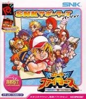 【中古】SNKvsカプコン激突CF SNK廉価版 NPC 【ネオジオポケット】