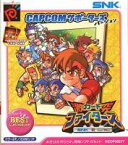 【中古】SNKvsカプコン激突CFカプコン廉価版 NPC 【ネオジオポケット】