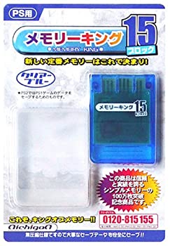 šPlayStation ꡼15 ꥢ֥롼