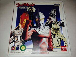 【中古】【未使用未開封】プレイディア対応ソフト ウルトラセブン 地球防衛作戦