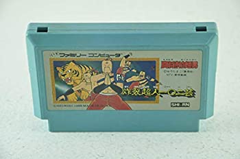 【中古】闘将ラーメンマンのサムネイル