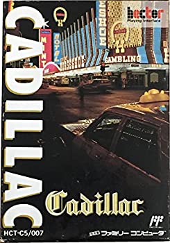 【中古】キャデラック