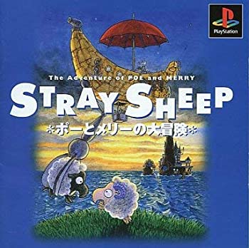 楽天市場】ストレイシープ（おもちゃ）の通販