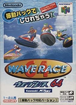 【中古】【未使用未開封】ウェーブレース64 振動パック対応版