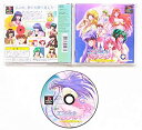 【中古】【未使用未開封】エンジェルグラフィティ限定版
