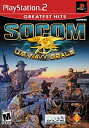 yÁzygpJzSocom: U.S. Navy Seals (No Headset)