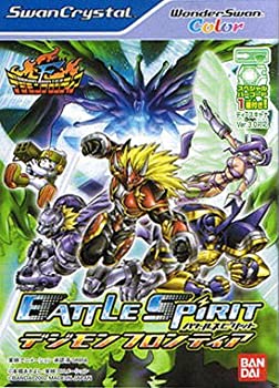 ワンダースワン 本体 デジモン限定カラー｜Yahoo!フリマ（旧