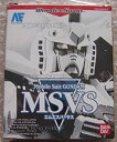 【中古】MSVS モビルスーツ ガンダム WS 【ワンダースワン】
