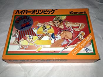 šۥϥѡԥåʥեñʡ  ͷ֤ˤѥȥ顼ɬפǤʥϥѡåȡ