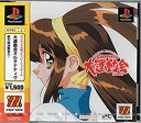 【中古】【未使用未開封】バトルアスリーテス 大運動会オルタナティヴ Major Wave