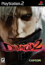 【中古】【未使用未開封】Devil May Cry 2 / Game