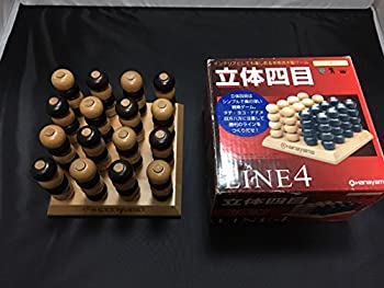 【中古】WOODY STYLE 立体四目