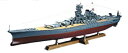 【中古】ウッディジョー 1/250 戦艦 大和 木製模型 組立キット