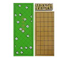【中古】将棋セット
