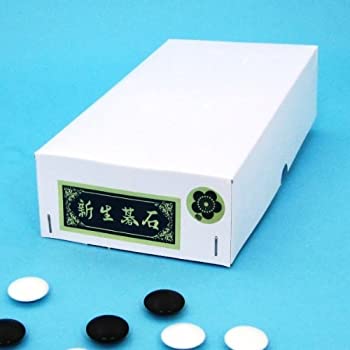 【中古】【未使用未開封】囲碁 硬質ガラス碁石 新生 梅
