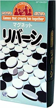 【中古】トラベルゲーム ゲームはふれあい リバーシ【メーカー名】ジーピー【メーカー型番】【ブランド名】GP【商品説明】トラベルゲーム ゲームはふれあい リバーシ付属品については商品タイトルに付属品についての記載がない場合がありますので、ご不明な場合はメッセージにてお問い合わせください。イメージと違う、必要でなくなった等、お客様都合のキャンセル・返品は一切お受けしておりません。 また、画像はイメージ写真ですので画像の通りではないこともございます。ビデオデッキ、各プレーヤーなどリモコンが付属してない場合もございます。 また、限定版の付属品、ダウンロードコードなどない場合もございます。中古品の場合、基本的に説明書・外箱・ドライバーインストール用のCD-ROMはついておりません。当店では初期不良に限り、商品到着から7日間は返品を 受付けております。ご注文からお届けまでご注文⇒ご注文は24時間受け付けております。　　お届けまで3営業日〜10営業日前後とお考え下さい。　※在庫切れの場合はご連絡させて頂きます。入金確認⇒前払い決済をご選択の場合、ご入金確認後、配送手配を致します。出荷⇒配送準備が整い次第、出荷致します。配送業者、追跡番号等の詳細をメール送信致します。　※離島、北海道、九州、沖縄は遅れる場合がございます。予めご了承下さい。※ご注文後の当店より確認のメールをする場合がございます。ご返信が無い場合キャンセルとなりますので予めご了承くださいませ。当店では初期不良に限り、商品到着から7日間は返品を 受付けております。