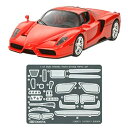 【中古】タミヤ 1/24 スポーツカーシリーズ No.327 エンツォ フェラーリ (エッチングパーツ付き) 24327