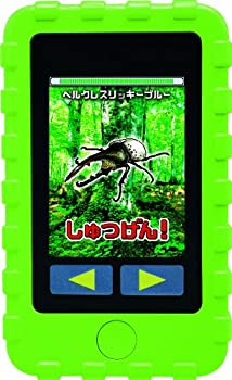 【中古】甲虫王者ムシキング むしとりバトルずかん 緑(グリーン)