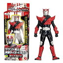【中古】仮面ライダードライブ サウンド戦士 タイプスピード 185703