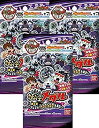 【中古】バンダイ 妖怪メダル第4章 〜ブルブル!トラブル妖怪大集合!〜 3パック(1パックメダル2個入り 計6枚)(3)