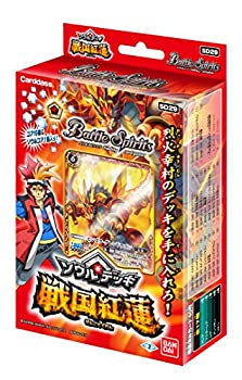 【中古】【未使用未開封】バトルスピリッツ ソウルデッキ 戦国紅蓮 【SD29】