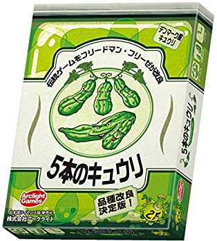 š̤̤ۡۥ饤 5ܤΥ奦 ܸ (2-6 25ʬ 8Ͱʾ) ܡɥ