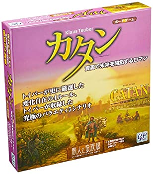 【中古】カタン 商人と蛮族版 (拡張版) ボードゲーム