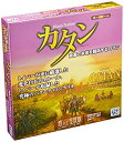 【中古】【未使用未開封】カタン 商人と蛮族版 (拡張版) ボードゲーム【メーカー名】ジーピー【メーカー型番】【ブランド名】GP【商品説明】カタン 商人と蛮族版 (拡張版) ボードゲームイメージと違う、必要でなくなった等、お客様都合のキャンセル・返品は一切お受けしておりません。付属品については商品タイトルに付属品についての記載がない場合がありますので、ご不明な場合はメッセージにてお問い合わせください。 また、画像はイメージ写真ですので画像の通りではないこともございます。ビデオデッキ、各プレーヤーなどリモコンが付属してない場合もございます。 また、限定版の付属品、ダウンロードコードなどない場合もございます。中古品の場合、基本的に説明書・外箱・ドライバーインストール用のCD-ROMはついておりません。当店では初期不良に限り、商品到着から7日間は返品を 受付けております。ご注文からお届けまでご注文⇒ご注文は24時間受け付けております。　　お届けまで3営業日〜10営業日前後とお考え下さい。　※在庫切れの場合はご連絡させて頂きます。入金確認⇒前払い決済をご選択の場合、ご入金確認後、配送手配を致します。出荷⇒配送準備が整い次第、出荷致します。配送業者、追跡番号等の詳細をメール送信致します。　※離島、北海道、九州、沖縄は遅れる場合がございます。予めご了承下さい。※ご注文後の当店より確認のメールをする場合がございます。ご返信が無い場合キャンセルとなりますので予めご了承くださいませ。当店では初期不良に限り、商品到着から7日間は返品を 受付けております。