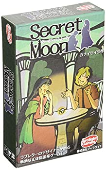 šۥ饤 åȥࡼ (5-8 10ʬ 10Ͱʾ) ܡɥ