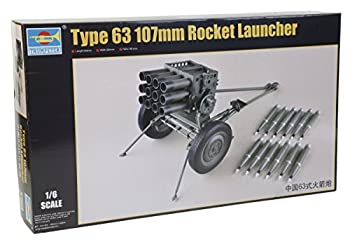 【中古】【未使用未開封】トランペッター 1/6 中国軍 63式107mmロケット砲 プラモデル