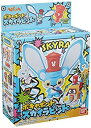 【中古】ヘボット! ボキャボット スカイラビット(3)