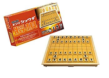 【中古】マグネチック キング将棋【メーカー名】ハナヤマ(HANAYAMA)【メーカー型番】-【ブランド名】ハナヤマ(HANAYAMA)【商品説明】マグネチック キング将棋付属品については商品タイトルに付属品についての記載がない場合がありますので、ご不明な場合はメッセージにてお問い合わせください。イメージと違う、必要でなくなった等、お客様都合のキャンセル・返品は一切お受けしておりません。 また、画像はイメージ写真ですので画像の通りではないこともございます。ビデオデッキ、各プレーヤーなどリモコンが付属してない場合もございます。 また、限定版の付属品、ダウンロードコードなどない場合もございます。中古品の場合、基本的に説明書・外箱・ドライバーインストール用のCD-ROMはついておりません。当店では初期不良に限り、商品到着から7日間は返品を 受付けております。ご注文からお届けまでご注文⇒ご注文は24時間受け付けております。　　お届けまで3営業日〜10営業日前後とお考え下さい。　※在庫切れの場合はご連絡させて頂きます。入金確認⇒前払い決済をご選択の場合、ご入金確認後、配送手配を致します。出荷⇒配送準備が整い次第、出荷致します。配送業者、追跡番号等の詳細をメール送信致します。　※離島、北海道、九州、沖縄は遅れる場合がございます。予めご了承下さい。※ご注文後の当店より確認のメールをする場合がございます。ご返信が無い場合キャンセルとなりますので予めご了承くださいませ。当店では初期不良に限り、商品到着から7日間は返品を 受付けております。