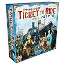 【中古】【未使用未開封】ホビージャパン チケット・トゥ・ライド: レイル&セイル 日本語版 (2-5人用 90-120分 10才以上向け) ボードゲーム