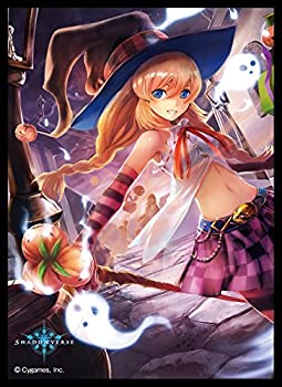 【中古】きゃらスリーブコレクション マットシリーズ Shadowverse 「悪戯なネクロマンサー」 (No.MT313)(3.0)