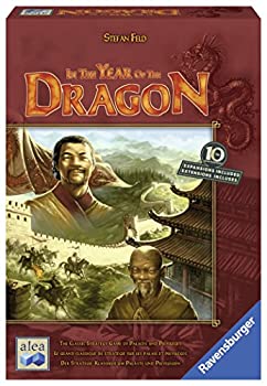 楽天市場】ドラゴンイヤー17の通販