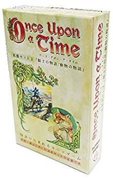 【中古】ホビーベース ワンス・アポン・ア・タイム 日本語版 拡張セット2「騎士の物語/動物の物語」 (2-6人用 20-40分 8才以上向け) ボードゲーム