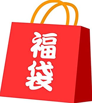 【中古】【輸入品日本向け】遊戯王 シクレアくじ シークレットレア確定 オリパ 福袋 スリーブ 保管