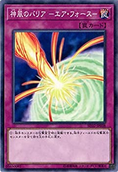 š̤̤ۡͷ/10/SD32-JP038ΥХꥢ −ե−