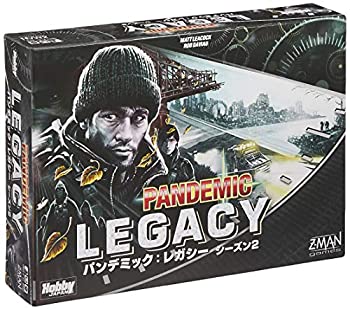 【中古】ホビージャパン パンデミック: レガシー シーズン2 (黒箱) (Pandemic: Legacy) 日本語版 (2-4人用 60分×12回 14才以上...