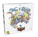 【中古】ホビージャパン 私が夢みるとき 日本語版 (4-10人用 30分 8才以上向け) ボードゲーム