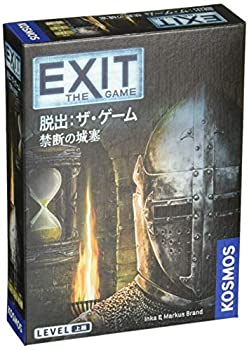 【中古】【未使用未開封】コザイク EXIT 脱出: ザ・ゲーム 禁断の城塞 (1-4人用 45-90分 12才以上向け) ボードゲーム