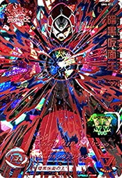 【中古】【未使用未開封】スーパードラゴンボールヒーローズ/UM4-073 暗黒仮面王 RUR