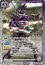 【中古】【未使用未開封】バトルスピリッツ/コラボブースター【仮面ライダー ~疾走する運命~】/CB06-064 仮面ライダーゲンム アクションゲーマー レベル0 R