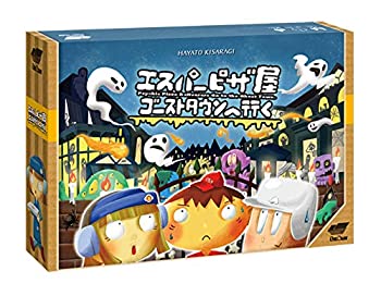 šۥɥ ѡԥ ȥعԤ (2-3(+ʲ1) 30-45ʬ 10Ͱʾ) ܡɥ