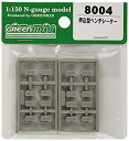 【中古】【未使用未開封】グリーンマックス Nゲージ 押込型ベンチレーター 8004 鉄道模型用品