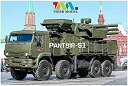 【中古】タイガーモデル 1/35 ロシア軍 パーンツィリ S1 / SA-22 グレイハウンド プラモデル TML4644(3)