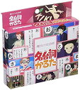 【中古】【未使用未開封】【輸入品日本向け】魔女の宅急便 名台詞かるた